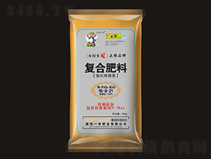 ��(f��)�Ϸ���16-8-21-һ�ݷʘI(y��)