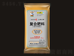 ��(f��)�Ϸ���15-8-20-һ�ݷʘI(y��)