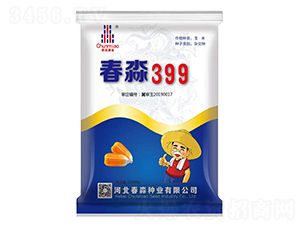 ����399-�����N�I(y��)