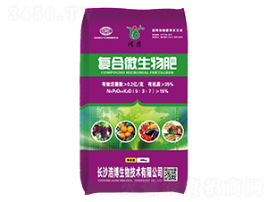 �ͺ�΢�����5-3-7-�Ʋ�����