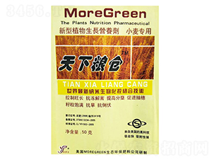 С������ֲ�����L�I�B(y��ng)��-���¼Z�}-��Դ�ʘI(y��)