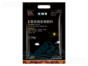 ̼����(f��)��΢�������-�Θ��r(n��ng)�I(y��)