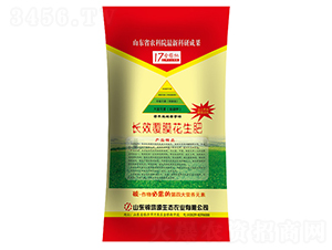 ������ͻ������÷�16-10-20-�\��Դ