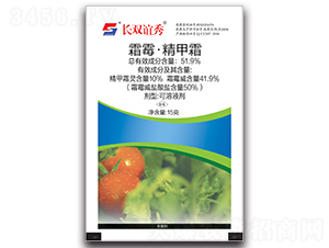 51.9%˪ù������˪����Һ����15g��-�L�p�x��-�L�p�r(n��ng)ˎ