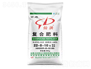 ���~�m�Ï�(f��)�Ϸ���22-8-10-�ɺ�