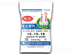 45%��(f��)�Ϸ���15-15-15-�n��