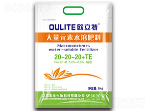 ����Ԫ��ˮ�ܷ���20-20-20+TE-�W����-�S��