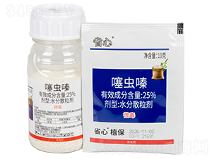 25%���x�ˮ��ɢ����-ʡ��