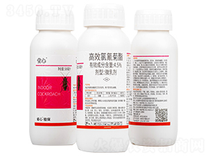 4.5%��Ч�������΢�鄩-ʡ��