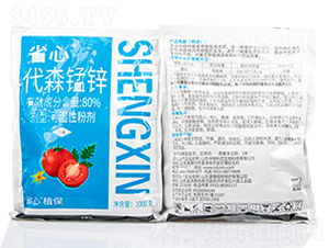 80%��ɭ���\�ɝ��Էۄ�-ʡ��