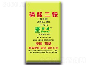 ������@�����y(t��ng)����13-42-0-��������