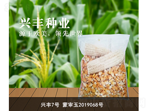 �d�S7̖-�d�S�N�I(y��)