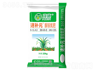 ˮ���������@����30-0-0-���aԪ-ïʩ