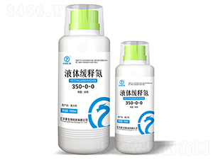 Һ�w��ጵ���350-0-0-�|�S¡