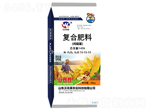 �������(f��)�Ϸ���15-15-15-�ֿ��R