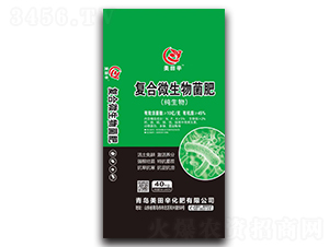 40kg�ͺ�΢�������-������