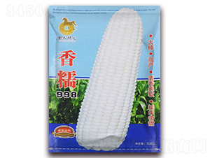 ��Ŵ998-��Ŵ���׷N��-���R�_Ԫ