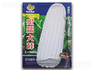 ��Ŵ���-��Ŵ���׷N��-���R�_Ԫ