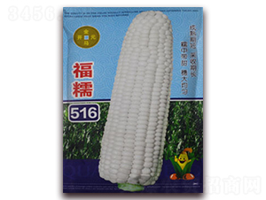 ��Ŵ516-��Ŵ���׷N��-���R�_Ԫ