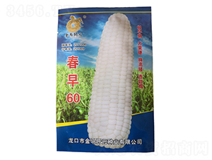 ����60-��Ŵ���׷N��-���R�_Ԫ