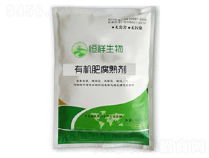 �ЙC�ʸ��섩-��������