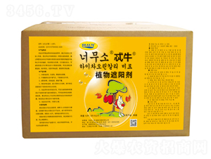 ֲ����ꖄ�-߯ţ-�A��