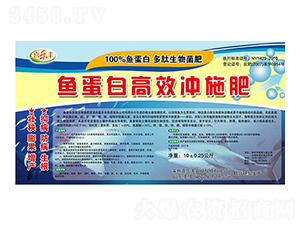 �~���׸�Ч�_ʩ��-ϲ���S�r(n��ng)�I(y��)