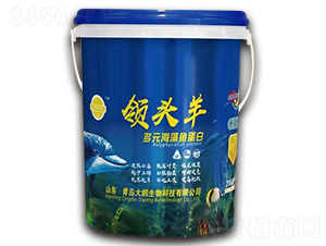 ��Ԫ�����~(y��)����-�I(l��ng)�^��-���i����