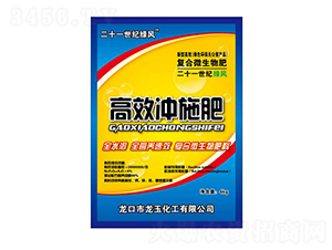 ��Ч�_ʩ��-�����r(n��ng)�I(y��)