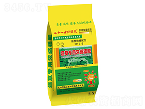 ���݌��Ý�s�V��-�����r(n��ng)�I(y��)