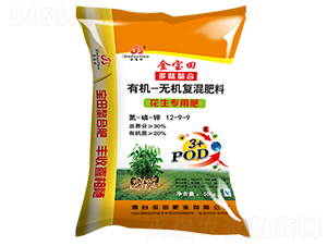 ���������ЙC(j��)�o(w��)�C(j��)��(f��)�����12-9-9-������-��Դ����