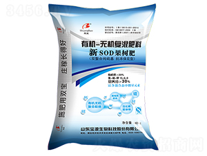 ��SOD�����-�p��-��Դ����