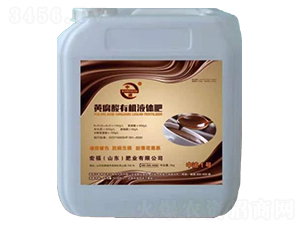 �S�����ЙC(j��)Һ�w��-�긣