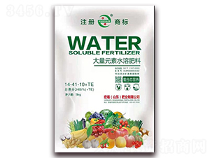 5kg����Ԫ��ˮ�ܷ���14-41-10-TE-�긣