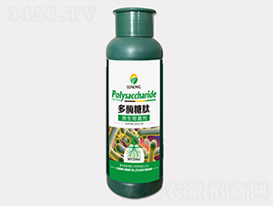 250ml��ø����΢�������-�V�ɰ�����