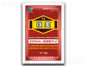 EDDHA-�����F-�F��-�֠���(y��u)