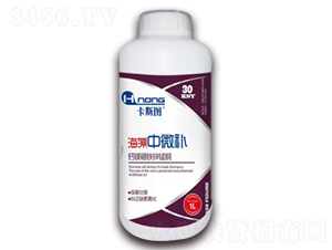 ������΢�a-���r(n��ng)�r(n��ng)�I(y��)