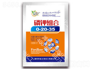 ��⛽M��0-20-35-������