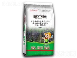 ���x�-�GҰ�d�r(n��ng)-�������