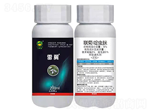 6%(li��n)�ա���x��΢�鄩-����-���ɽ�