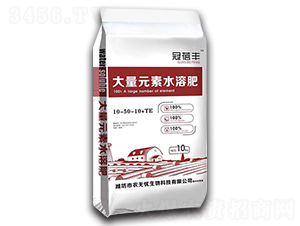 �����ʹ���Ԫ��ˮ�ܷ�10-50-10+TE-�����S-�r(n��ng)�o�n
