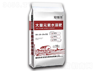 �ߵ��ʹ���Ԫ��ˮ�ܷ�30-10-10+TE-�����S-�r(n��ng)�o(w��)�n(y��u)