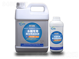 ˮ������΢����Һ�w��-��Դ�r(n��ng)�I(y��)