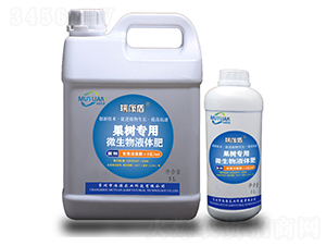 ���䌣��΢����Һ�w��-��Դ�r(n��ng)�I(y��)