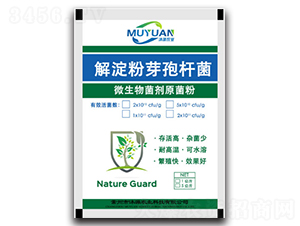 �����ѿ�ߗU��-��Դ�r(n��ng)�I(y��)