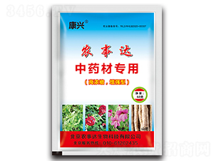 ��ˎ�Č���-���d-�r(n��ng)���_(d��)