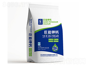 ������}14-0-26+10Cao-�t��-���Ѓ�(y��u)�x