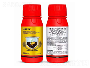 9%���ѡ��������x-���跽-�¹�