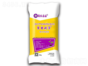 ΢�������-����̼Դ-��������