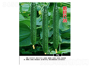 �r��35-�S�ϷN��-�r(n��ng)���f